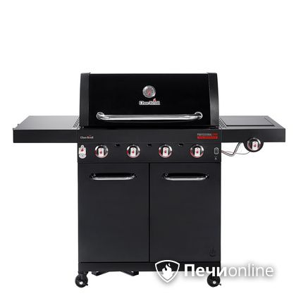 Газовый гриль барбекю Char-Broil Professional CORE 4B в Орле