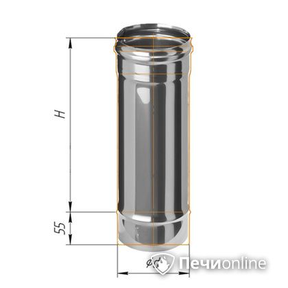 Дымоход Феррум Дымоход 08 d-120 L=0,5м в Орле